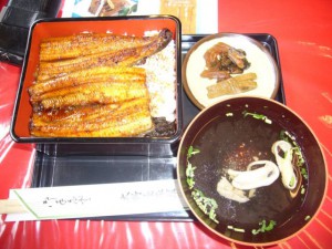 unagi-oonoya